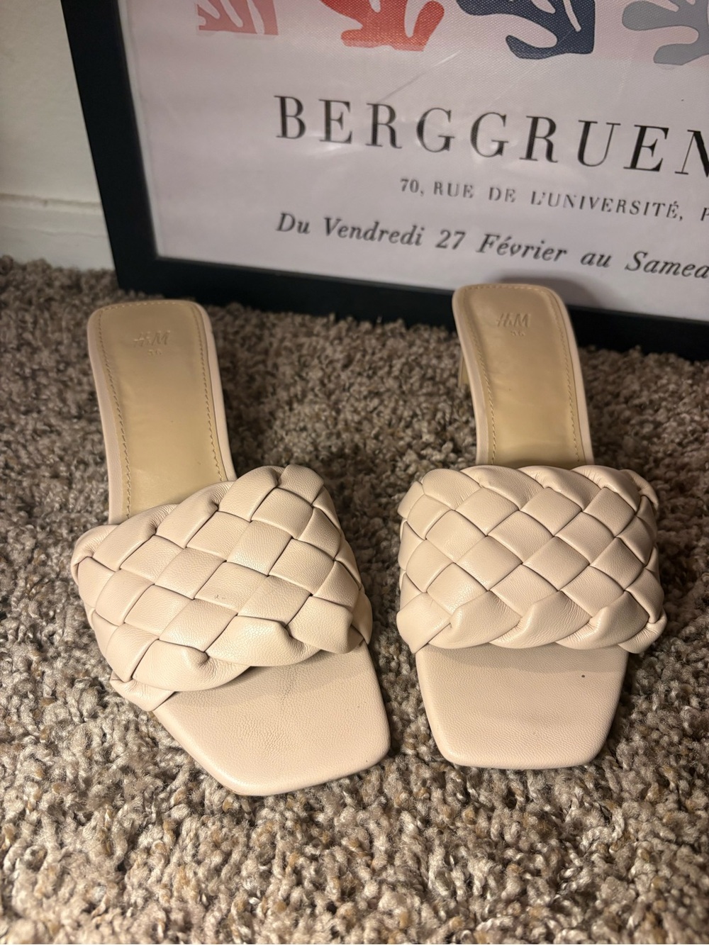 H&M Beige Woven Braided Heeled Sandals – Women’s 5.5 / EU 36